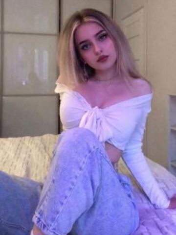 Елена